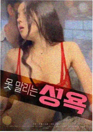 重装突击
