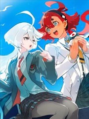 锻刀录